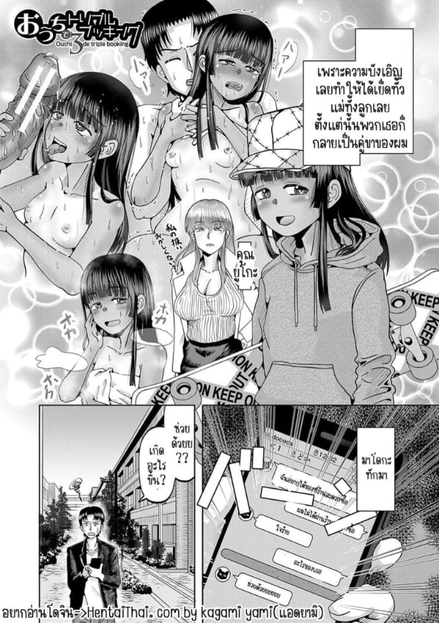 0002.jpg