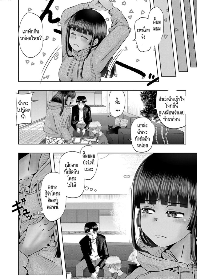 0005.jpg