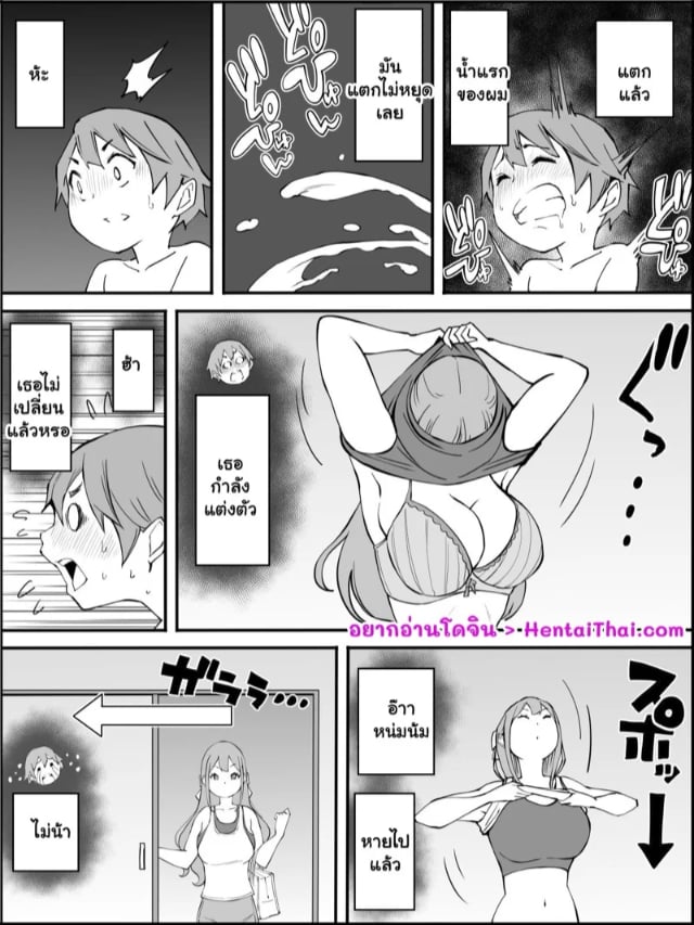 0003.jpg