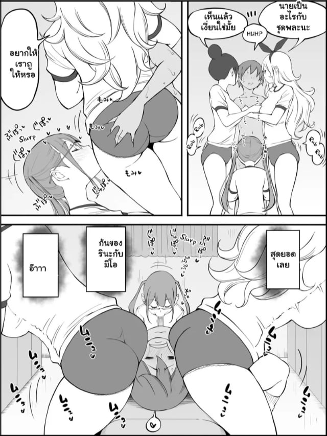 0006.jpg
