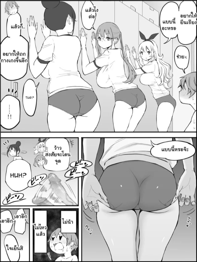 0008.jpg