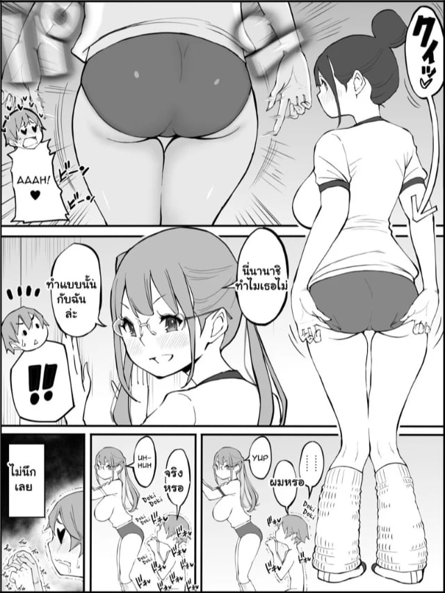 0009.jpg
