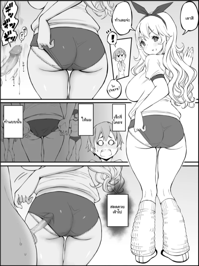 0012.jpg