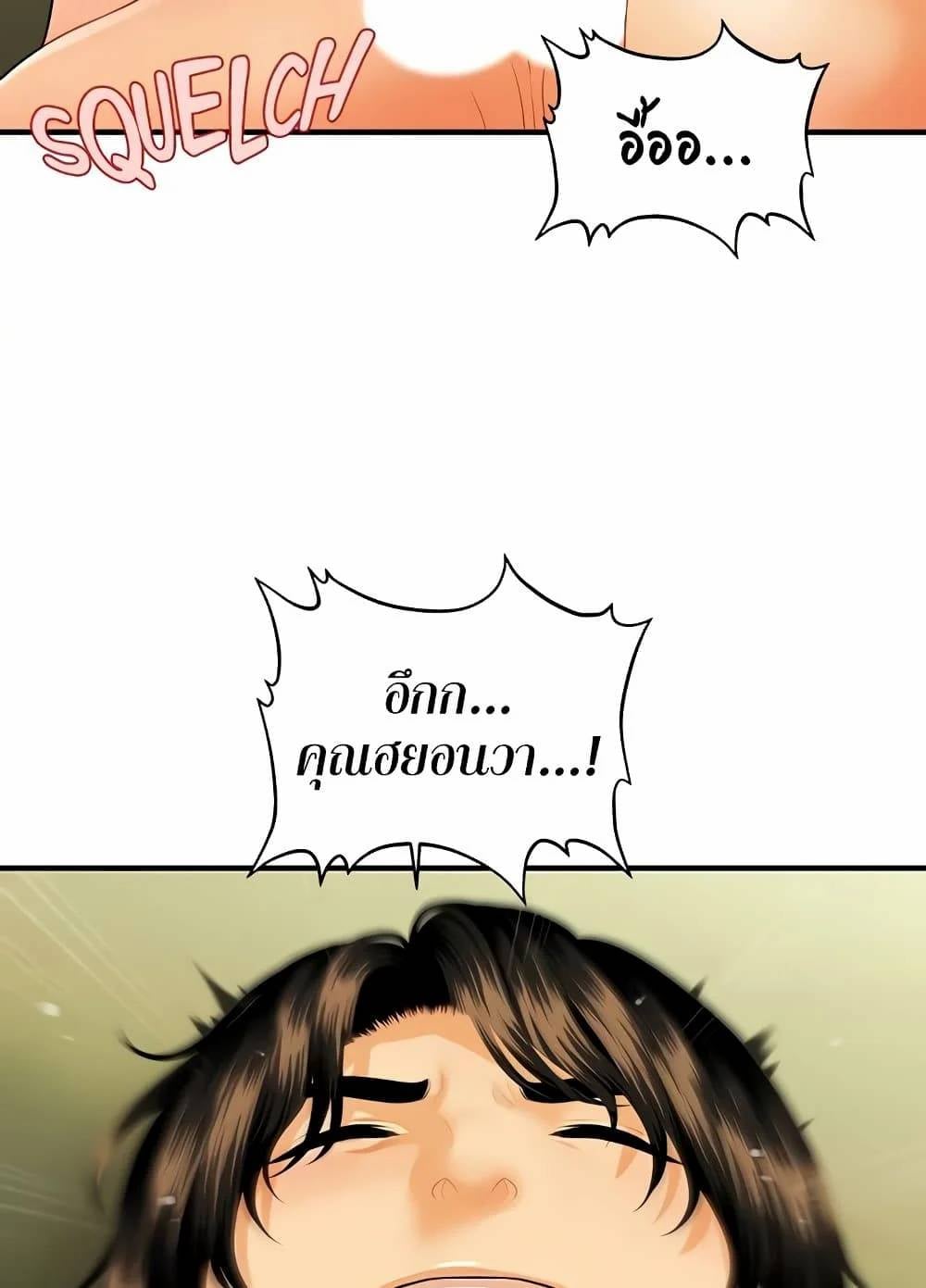 0079.jpg