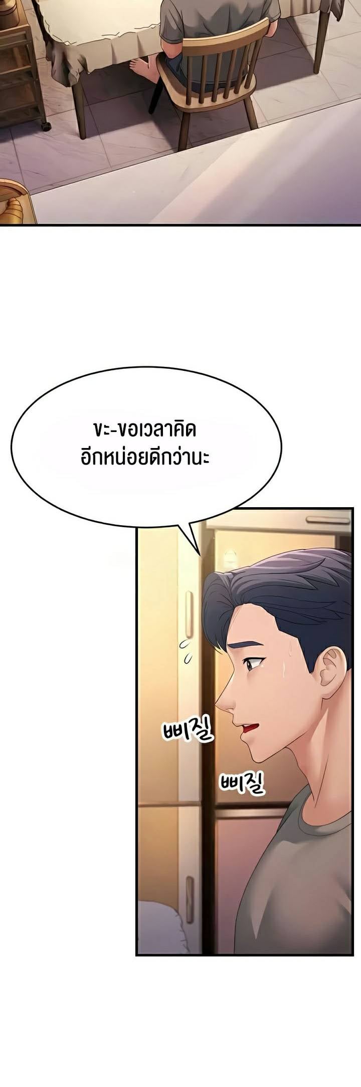 0019.jpg