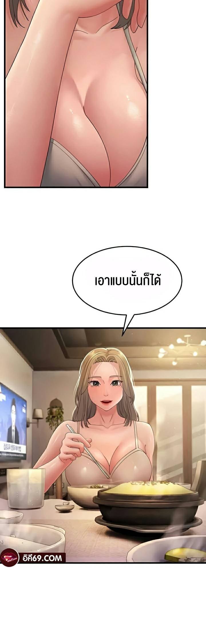 0021.jpg