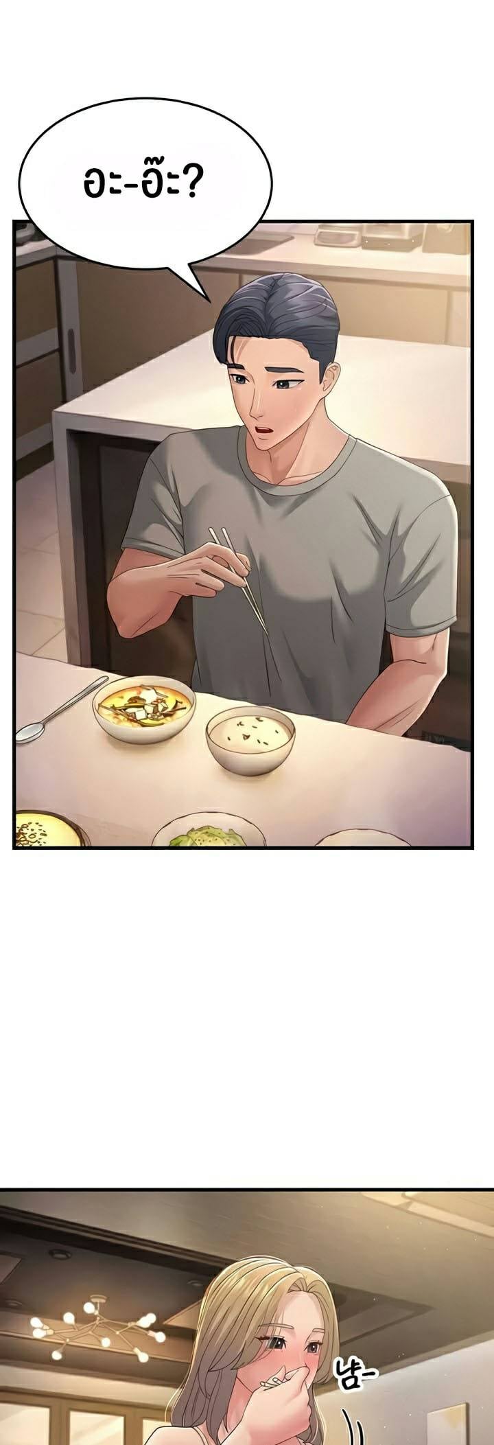 0022.jpg