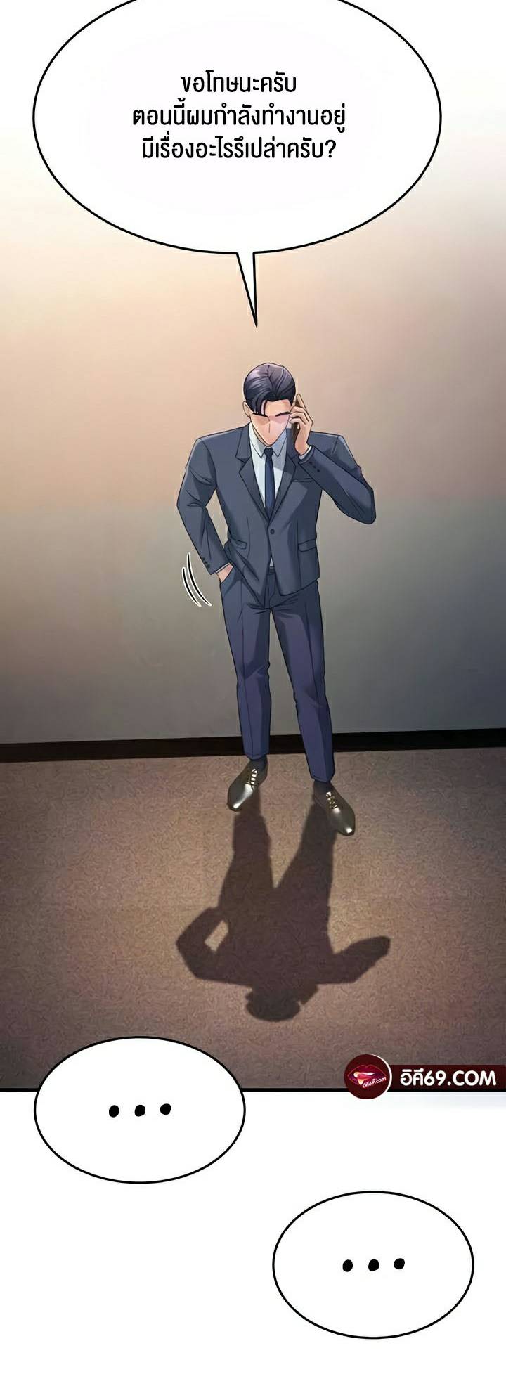 0030.jpg