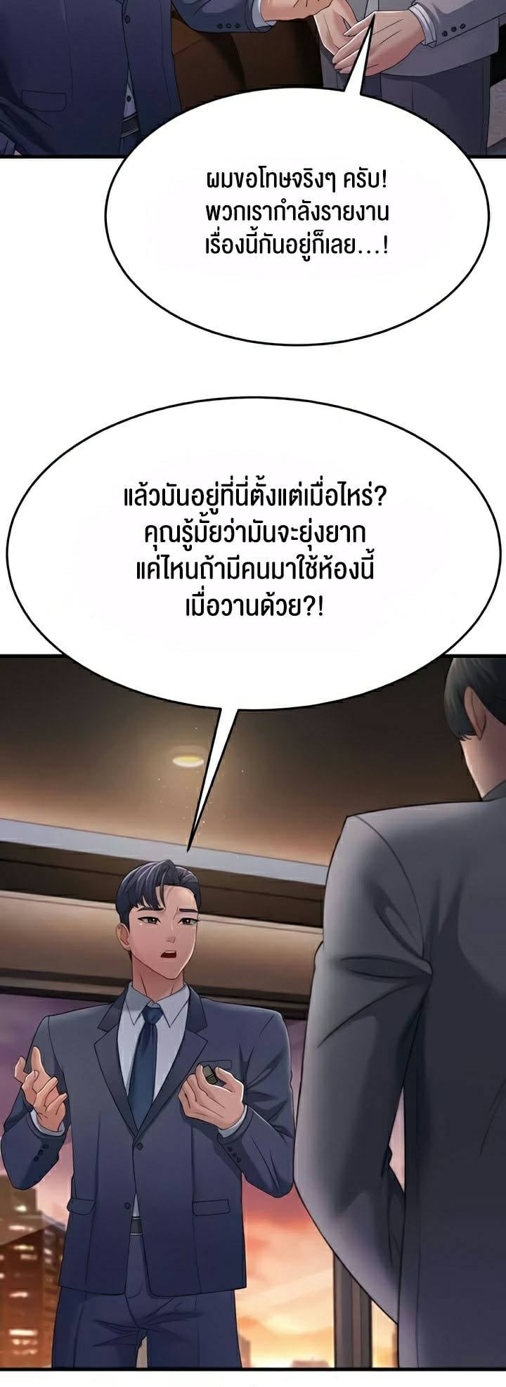0035.jpg
