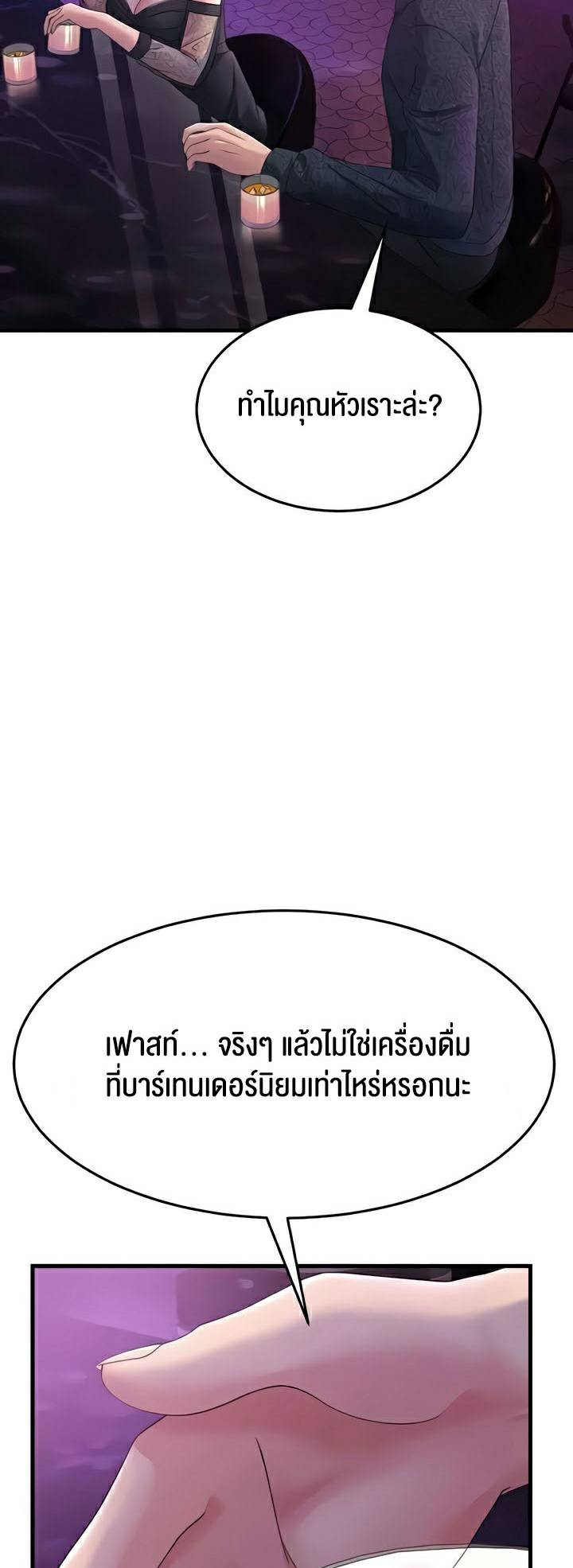 0060.jpg