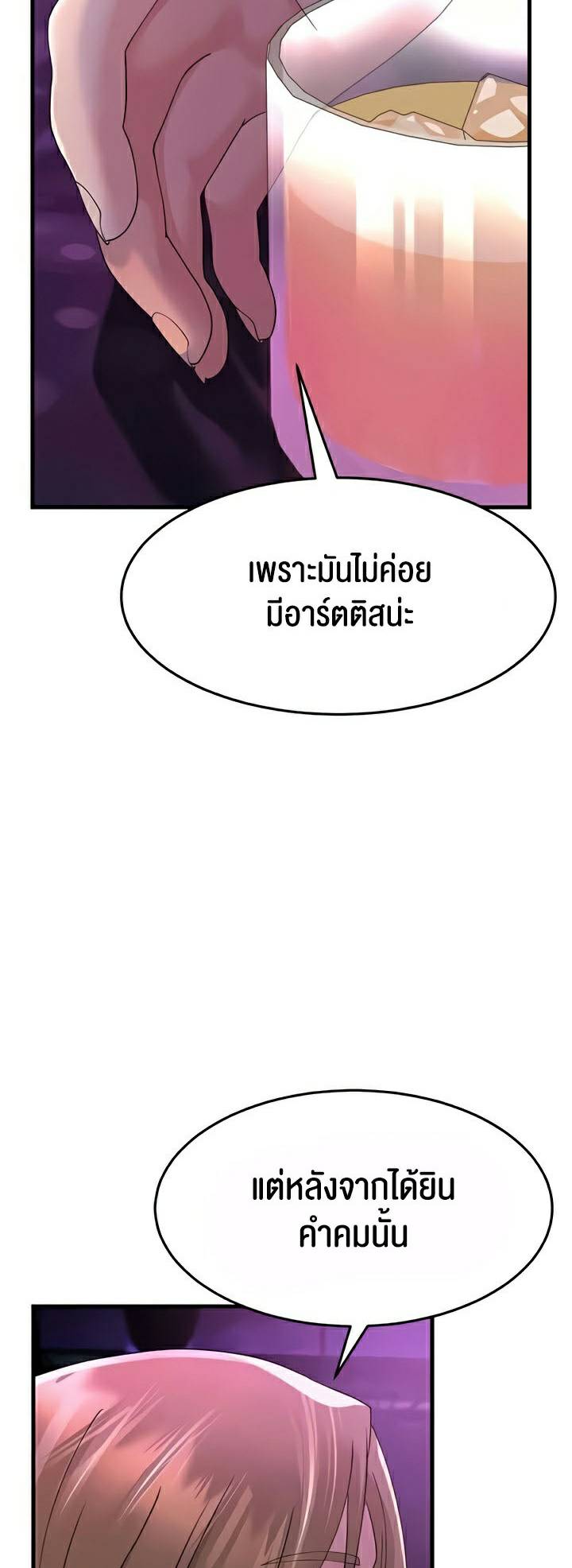 0061.jpg
