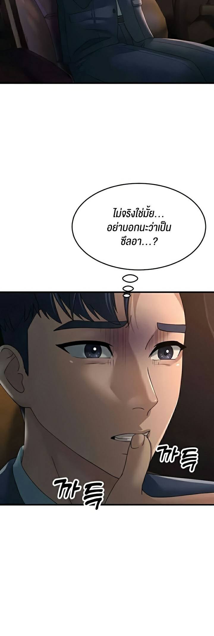 0066.jpg
