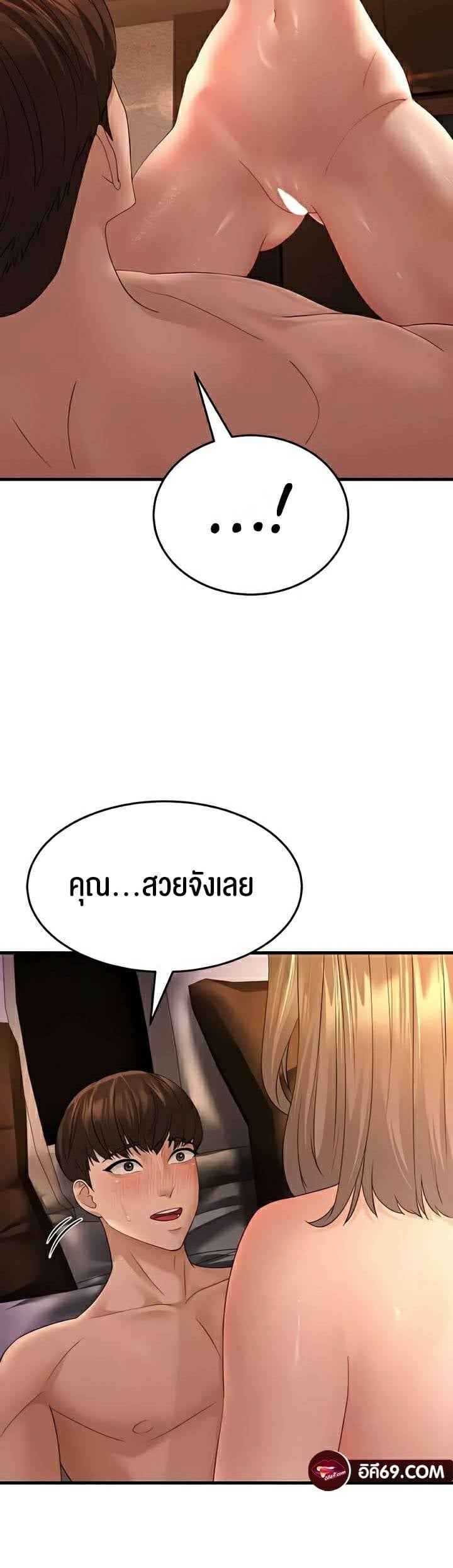 0072.jpg