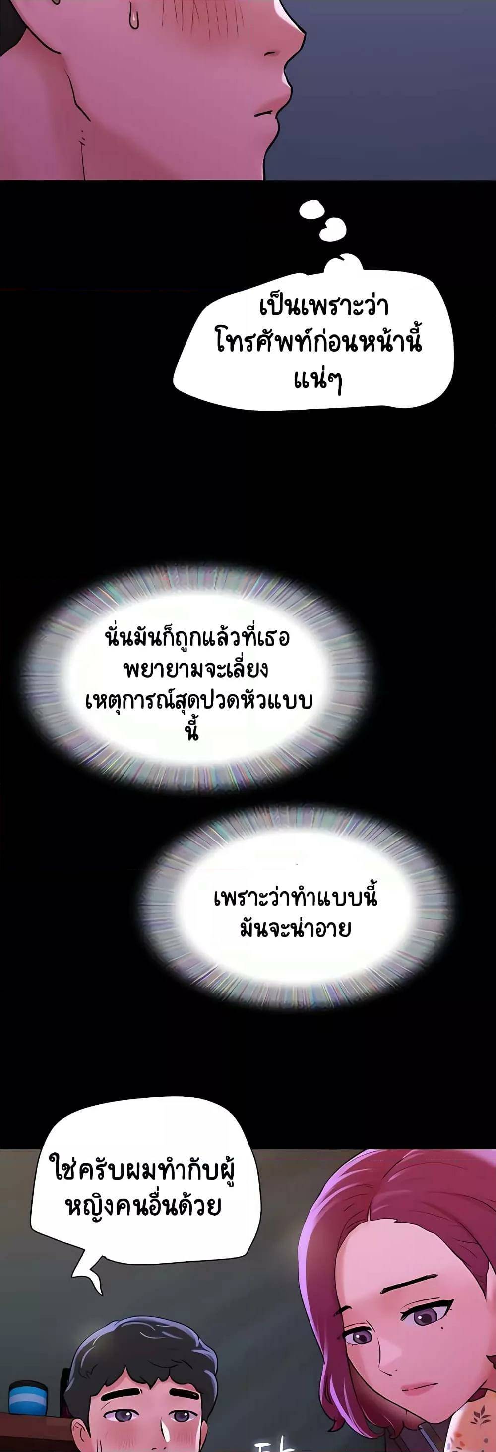 0030.jpg