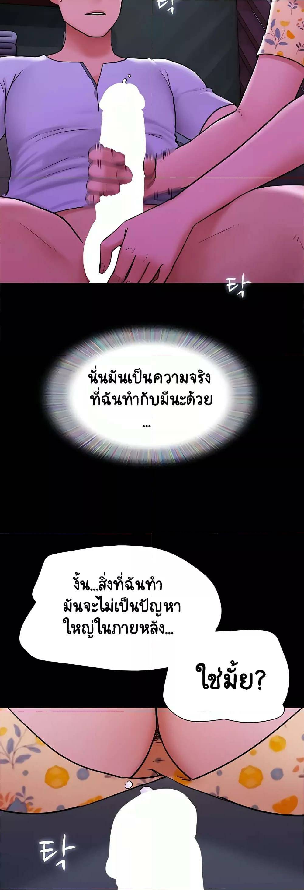 0031.jpg