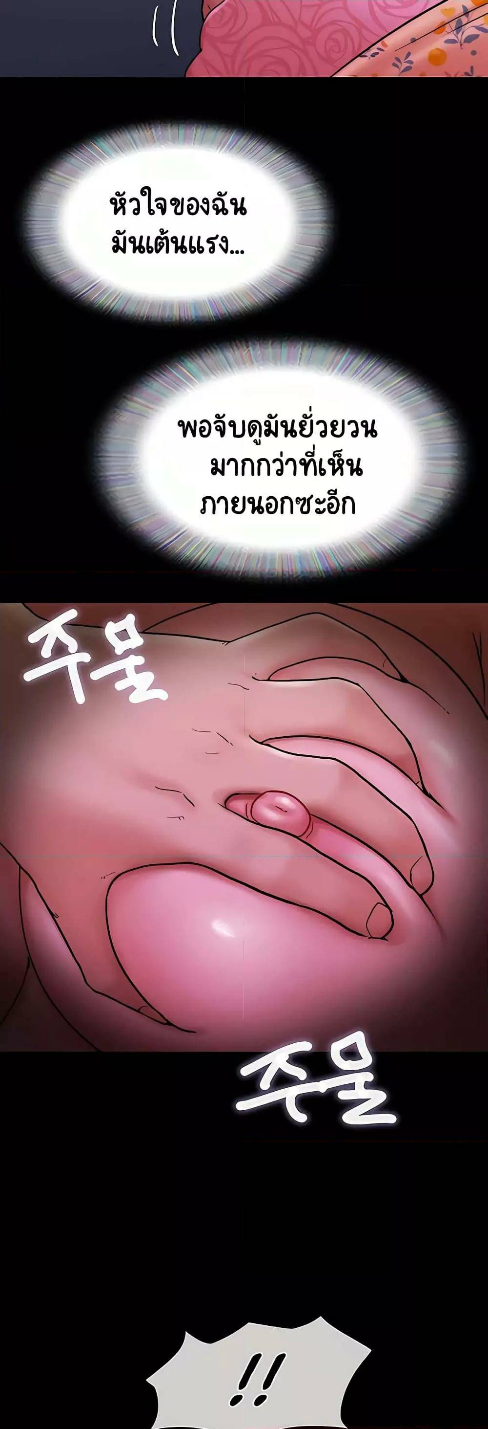 0035.jpg