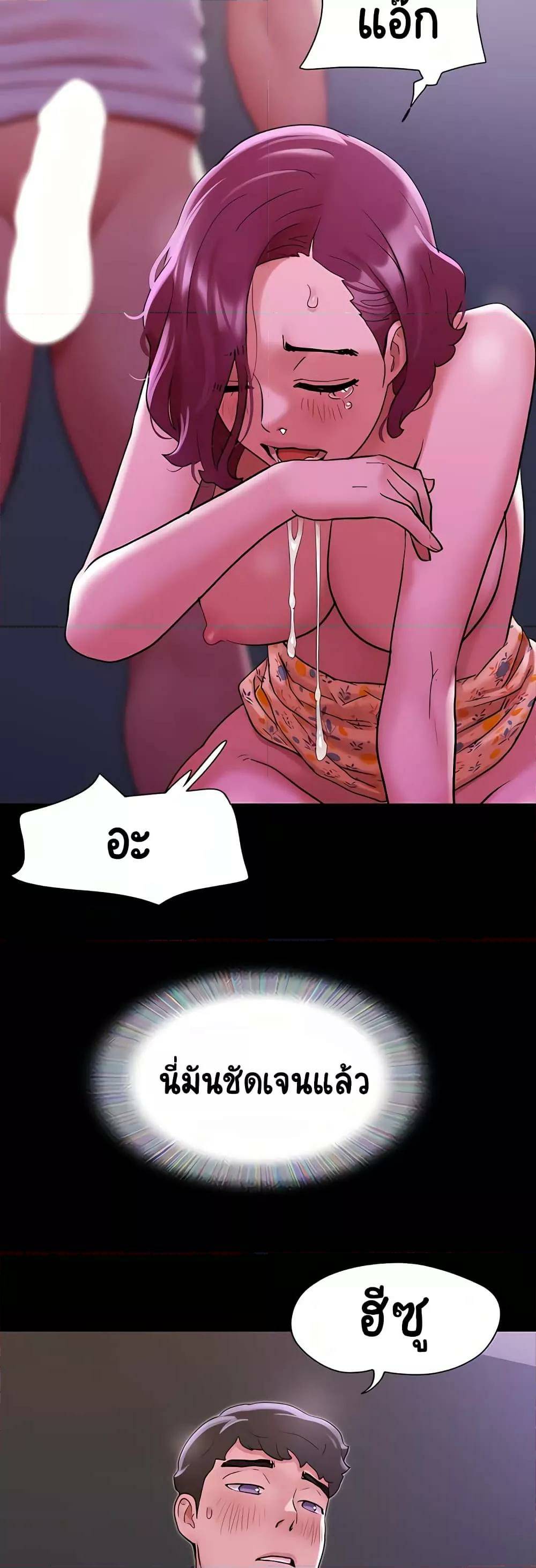 0071.jpg