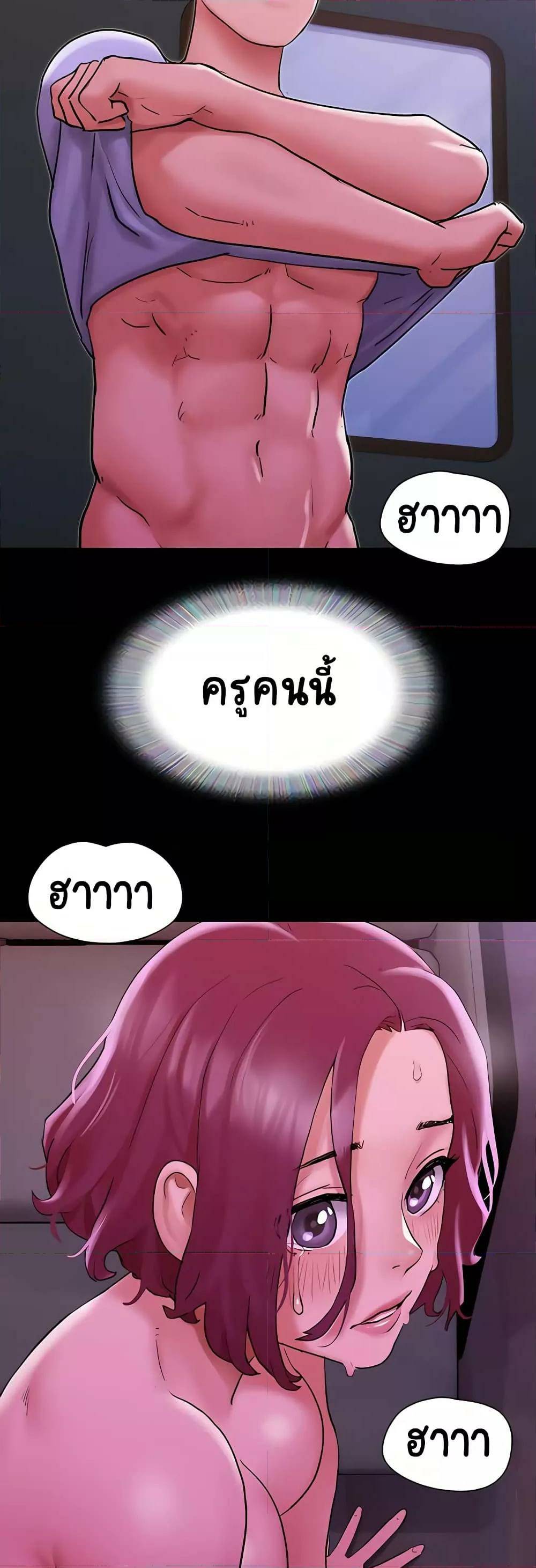 0072.jpg