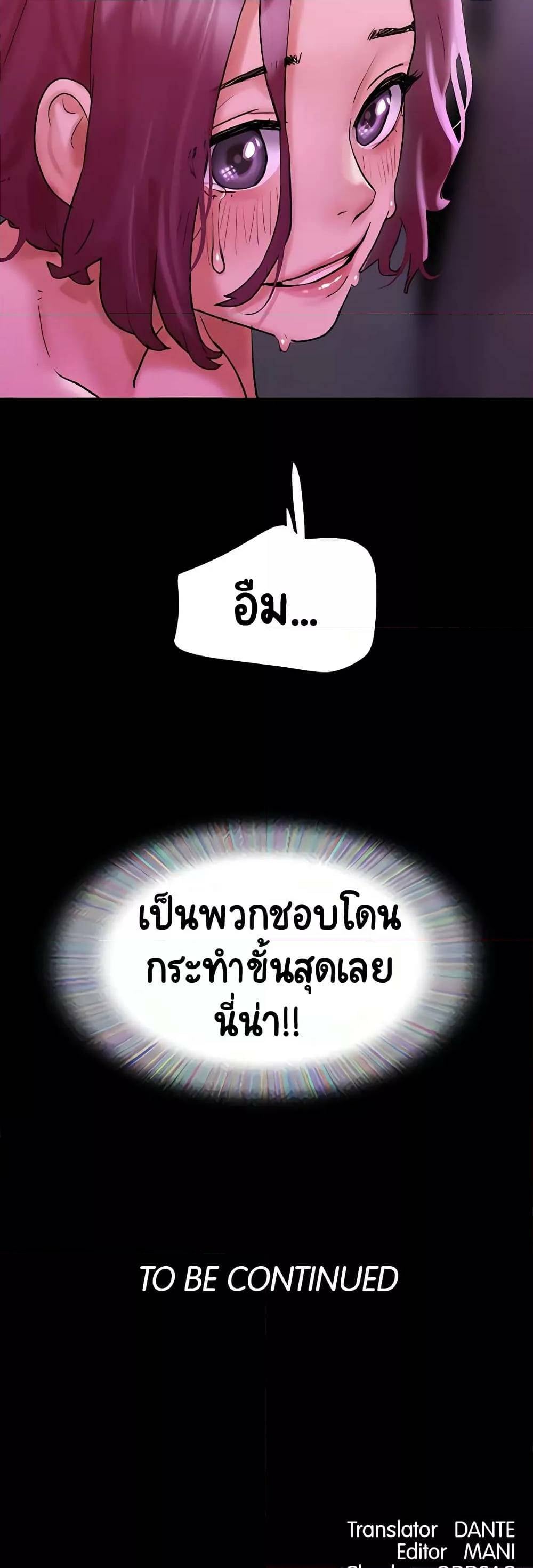 0074.jpg