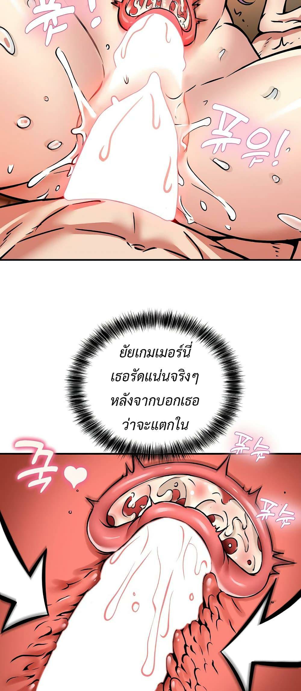 0020.jpg