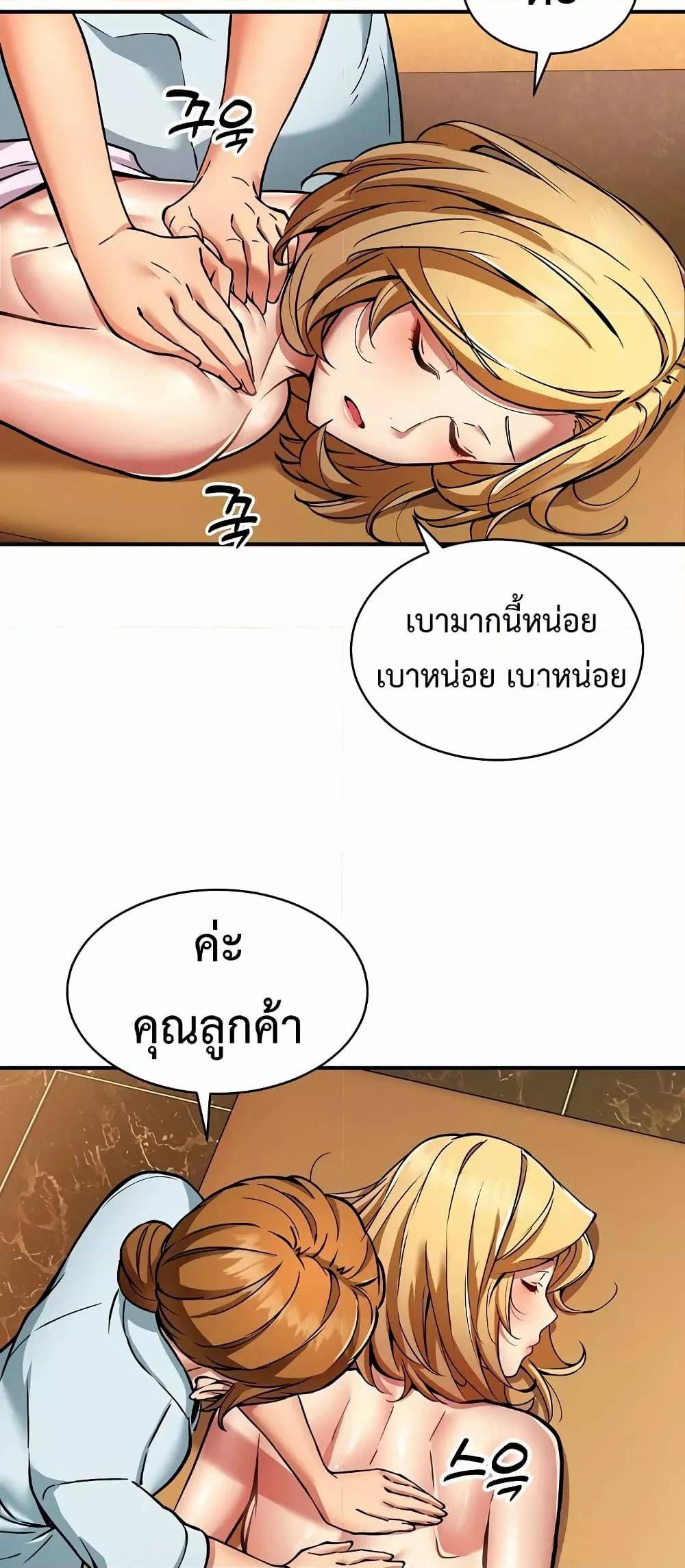 0040.jpg