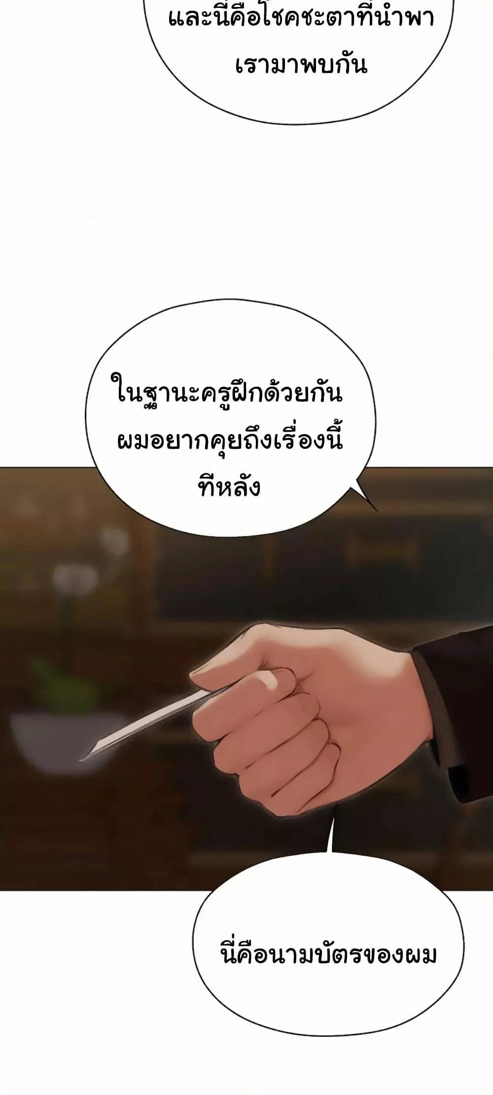 0022.jpg