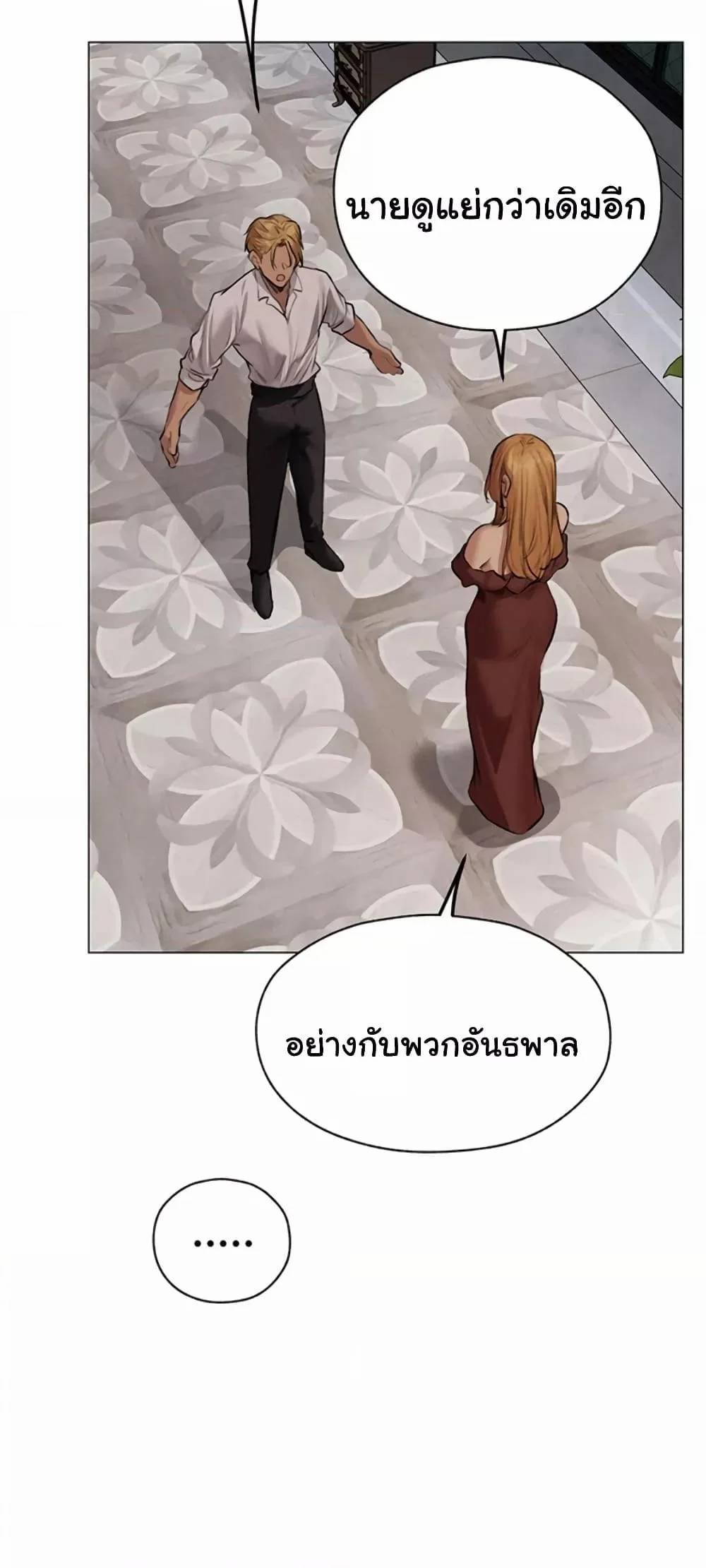 0030.jpg