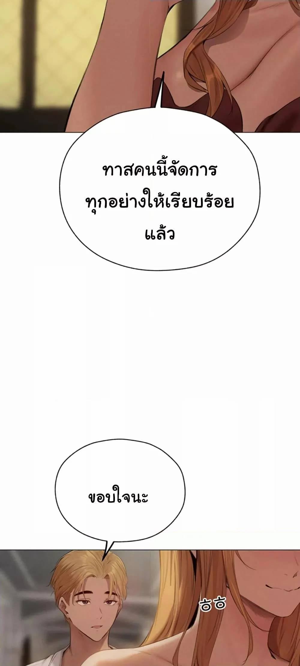 0034.jpg
