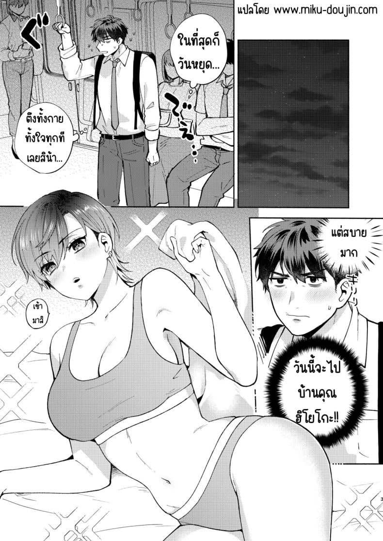 0009.jpg