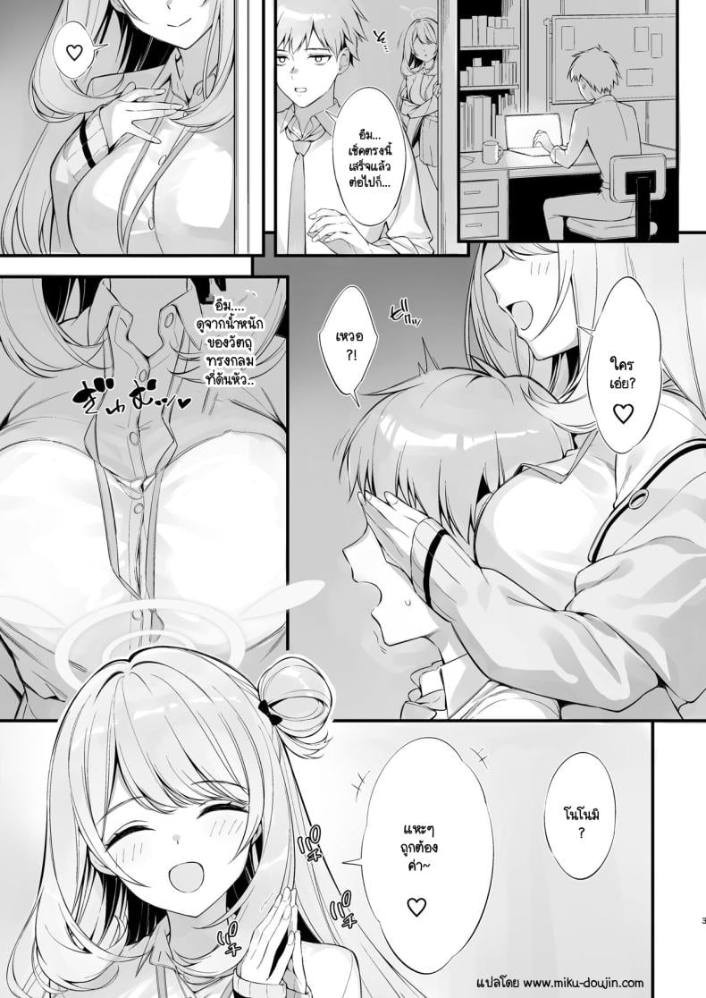 0009.jpg