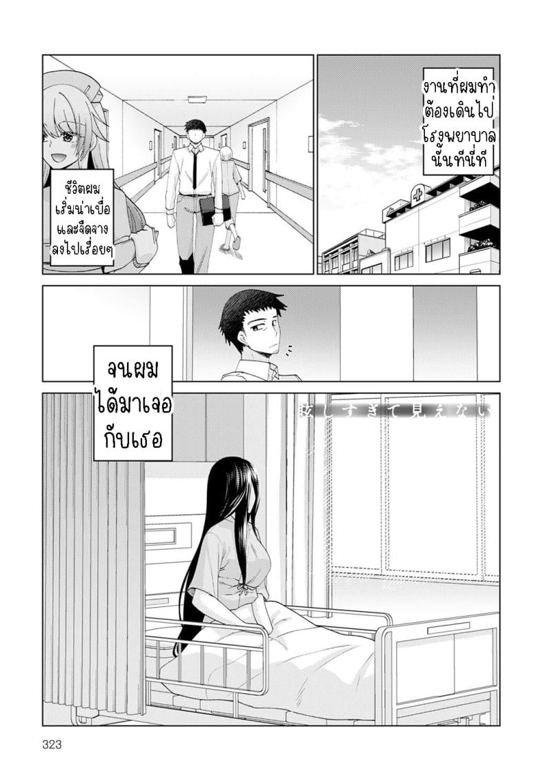 0008.jpg