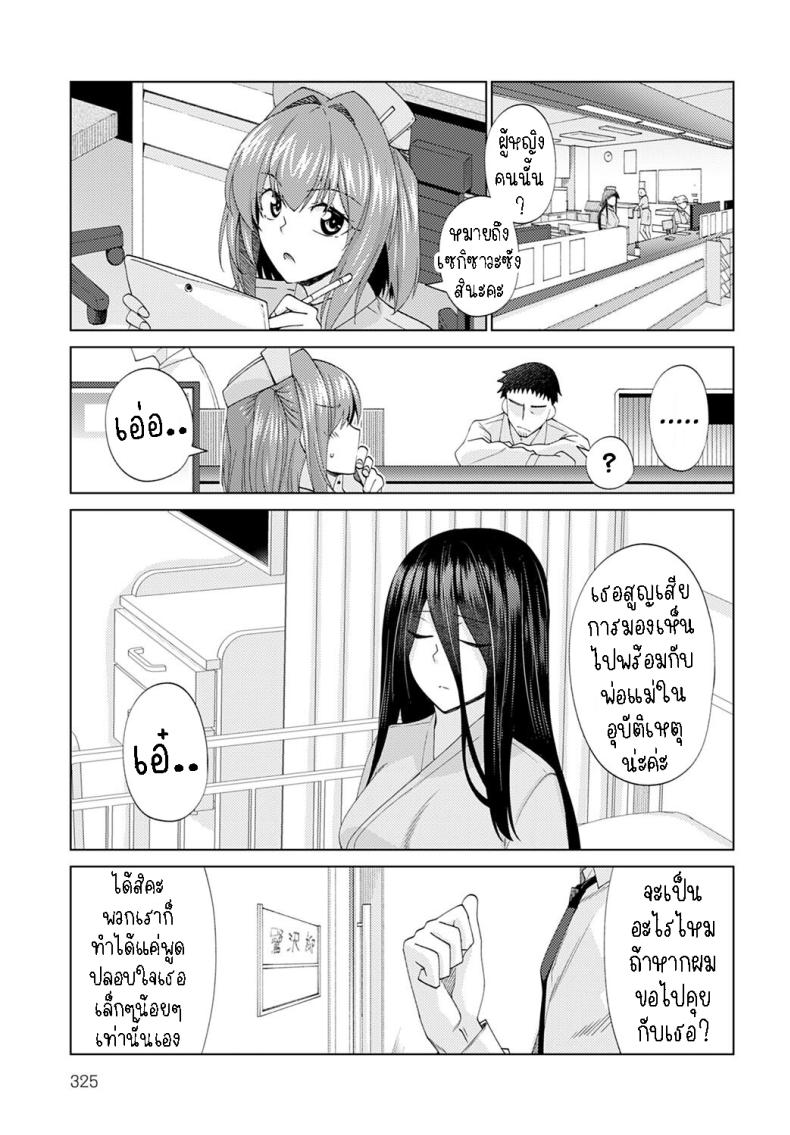 0010.jpg