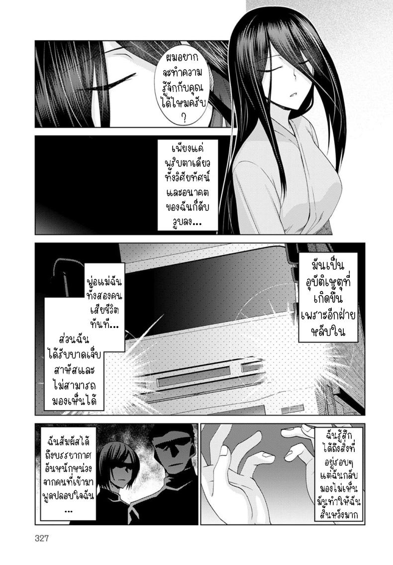 0012.jpg