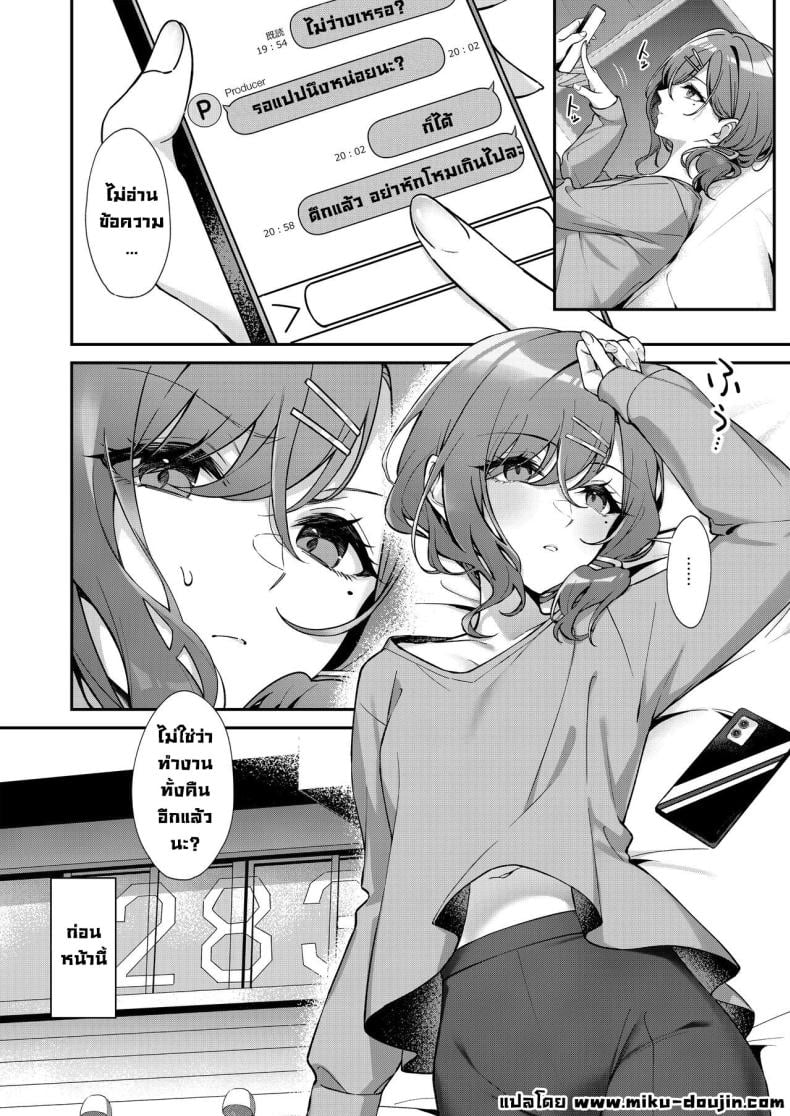 0009.jpg