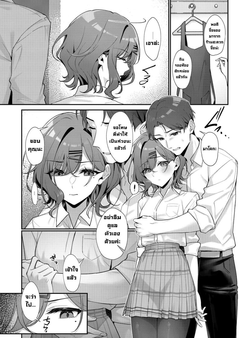 0013.jpg