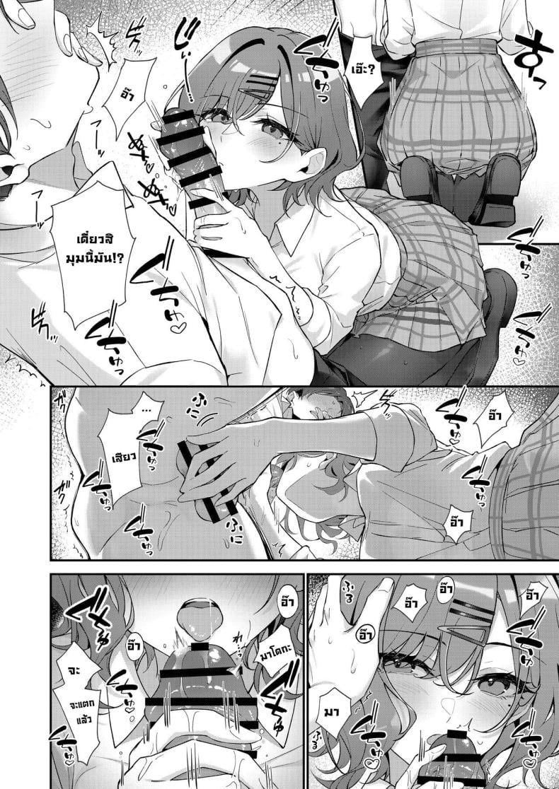 0017.jpg