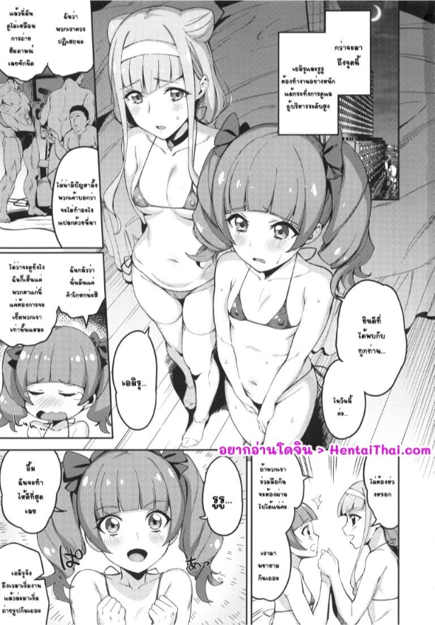 0002.jpg