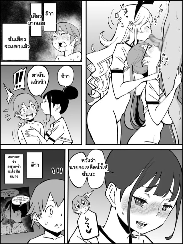 0013.jpg