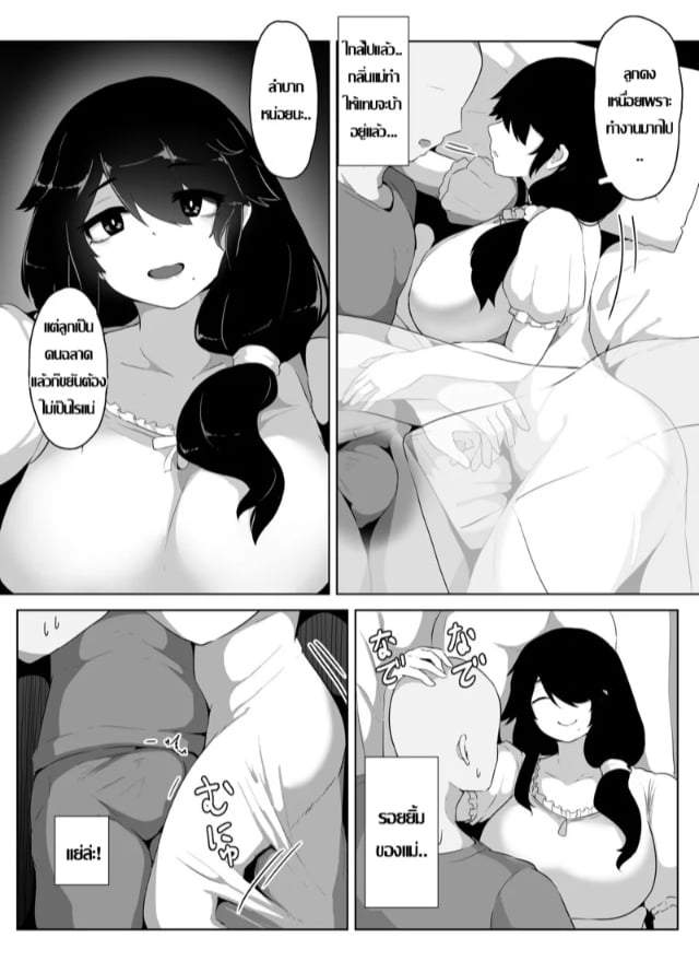 0003.jpg