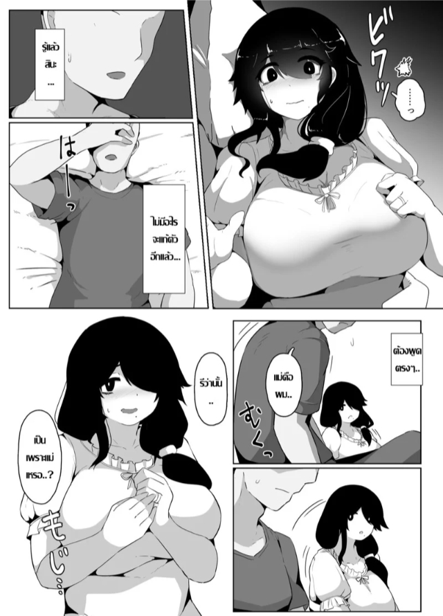 0004.jpg
