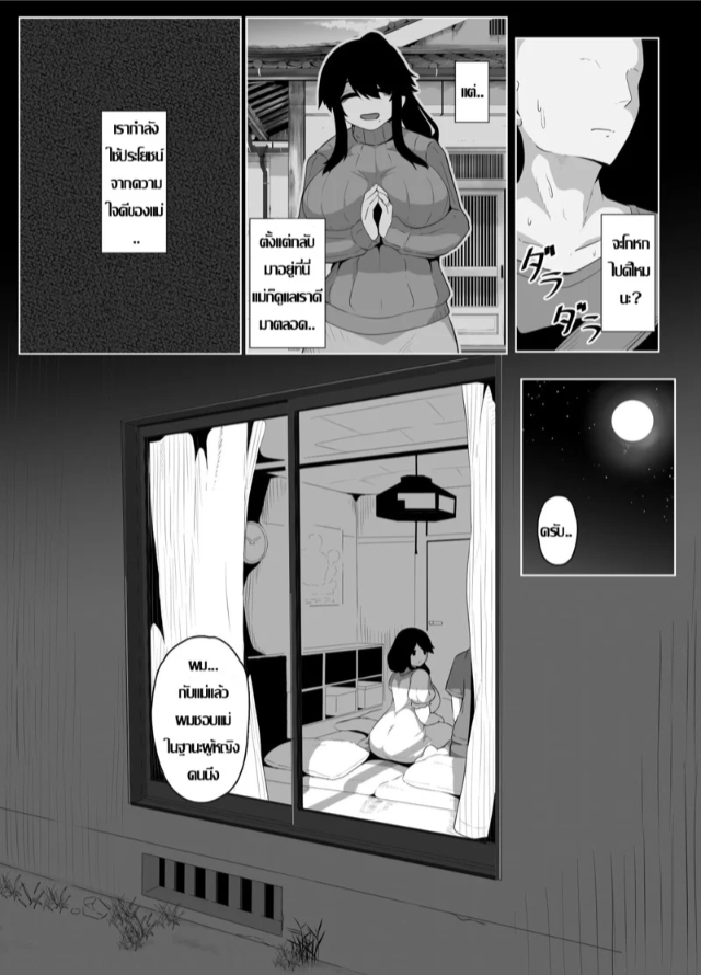 0005.jpg