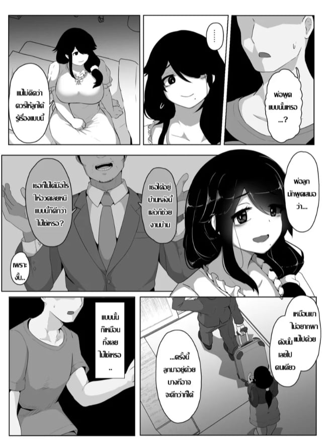 0007.jpg