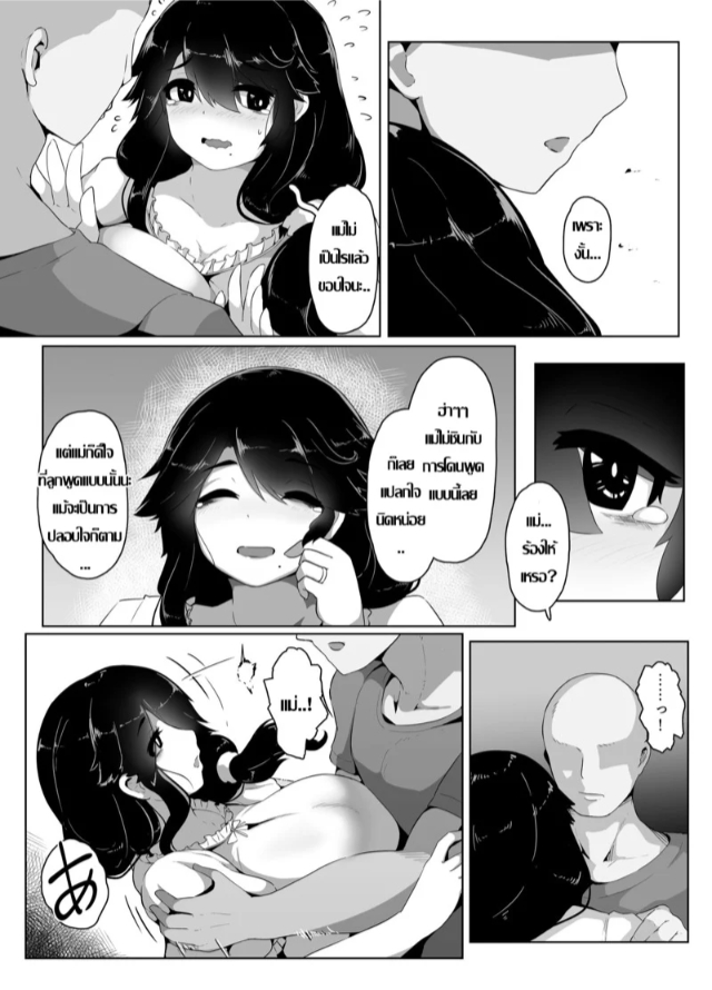 0010.jpg