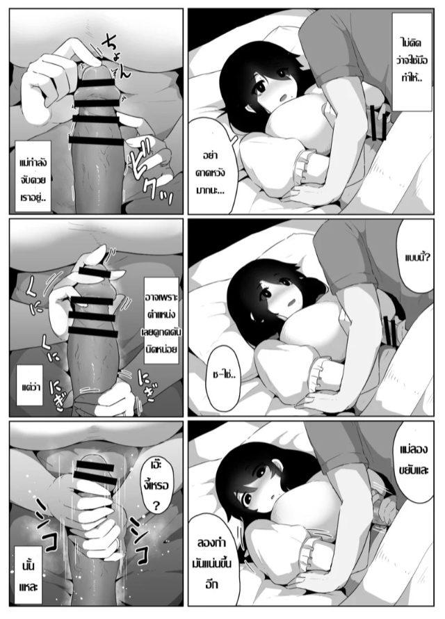 0015.jpg