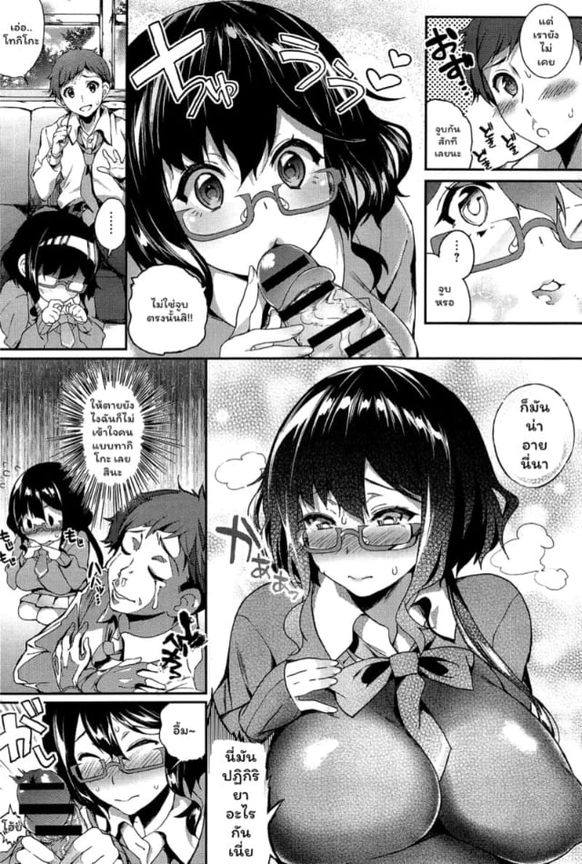 0003.jpg