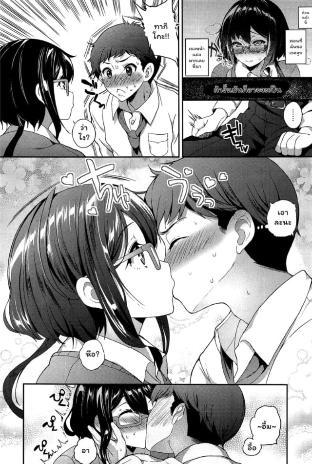 0006.jpg