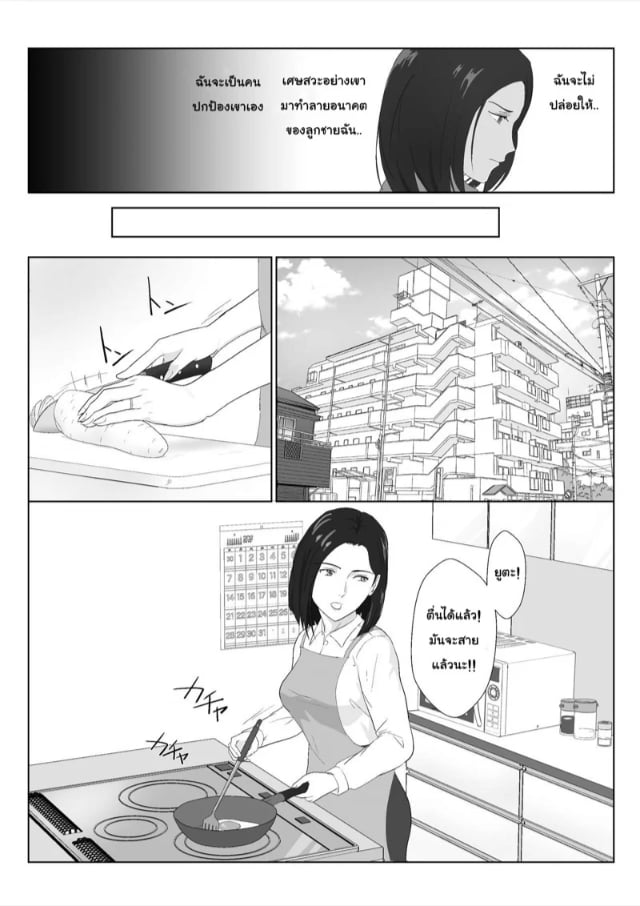 0003.jpg