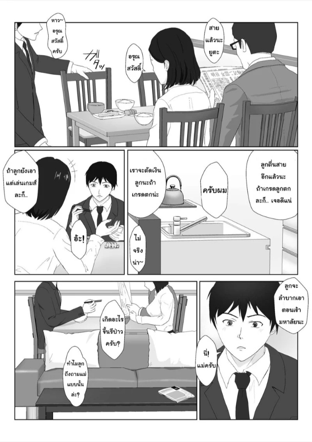 0004.jpg
