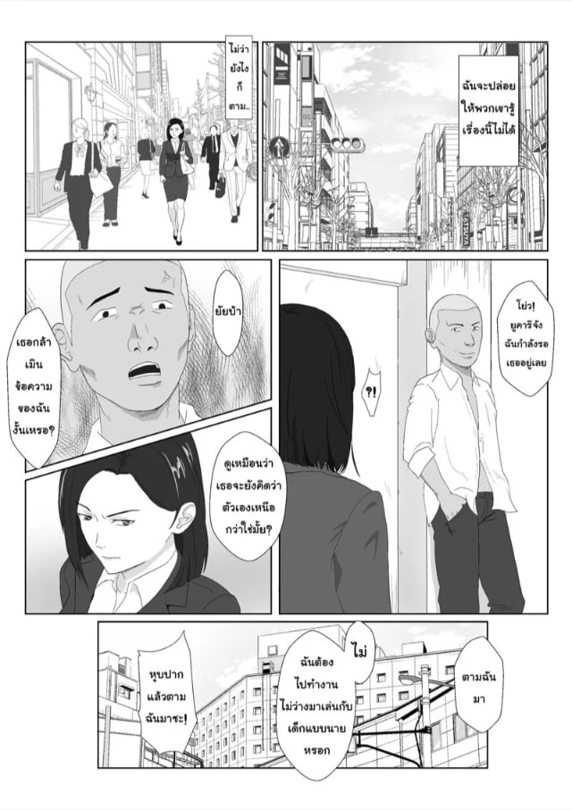 0006.jpg