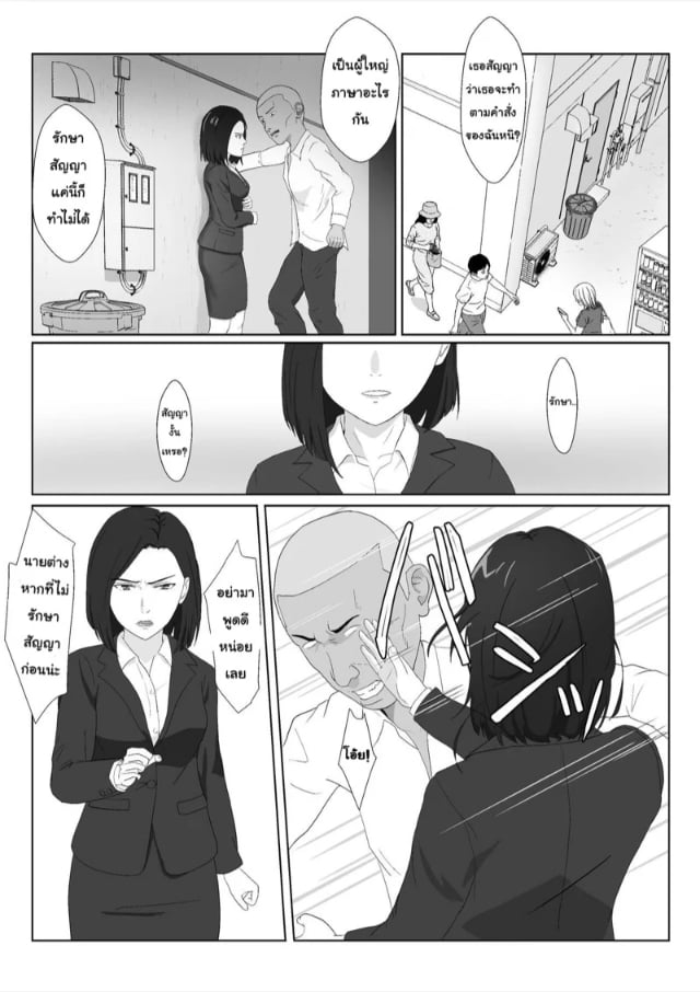 0007.jpg